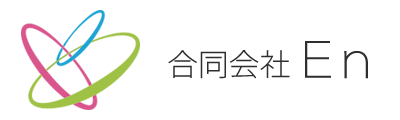 合同会社Ｅｎ公式 公式障がい者グループホーム 就労支援事業Ｂ型